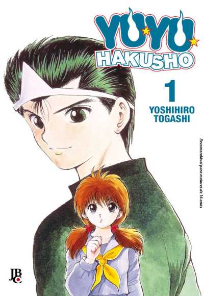 Yu Yu Hakusho - Volume - 1